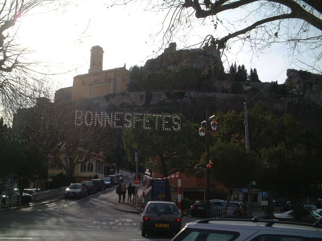 エズ：<br /><br />”鷲の巣村”