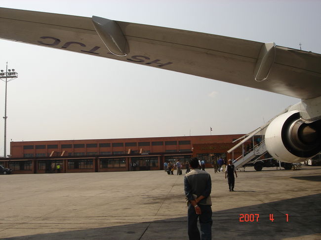 トリブヴァン空港