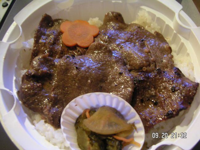 2006年9月20日　仙台<br /><br />さて、夕食。<br />前夜に続いてこの日も牛タン。<br />前日とは違う企業の商品。<br />たぶん伯養軒の「味噌仕込み牛たんせいろ」たぶん、そう。あまり覚えていない。<br /><br />どちらも美味しかったです。