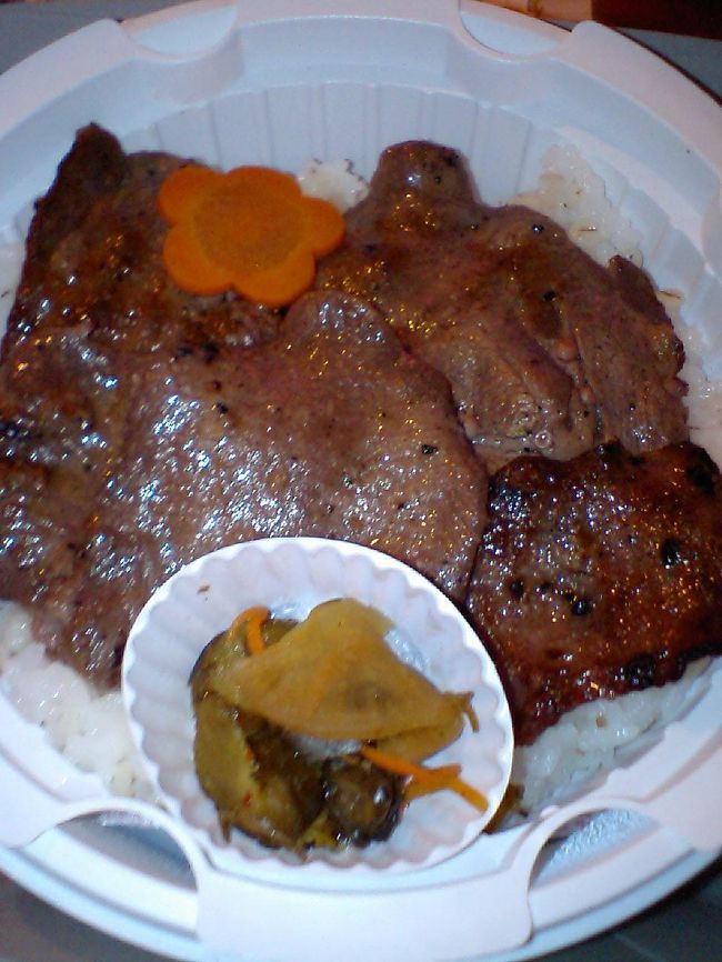 2006年9月20日　仙台 