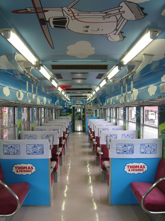 車内もトーマス一色だ♪<br /><br /><br />　これで青春１８きっぷの旅も５枚使い切りめでたく終了となりました。<br />【おしまい】