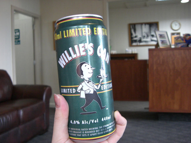 お風呂上りに、地ビールをいただきましたｖ<br />極楽極楽♪