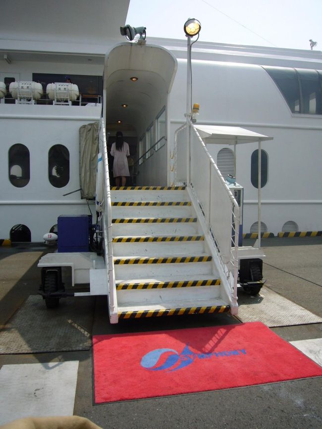 いざ！乗船です！