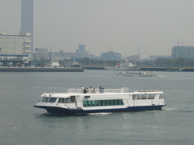 他にも船が。<br />気持ちよさそうー。