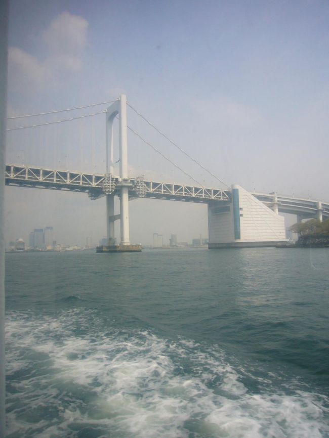 流れる景色がとっても良かった。<br />ディズニーランドも見えたよ！