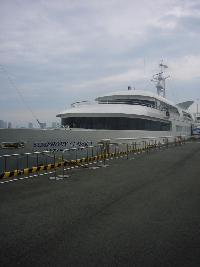 短い時間だったけど、とても有意義な時間を過ごすことができました。<br />みなさん、おつかれさまでしたー♪<br />