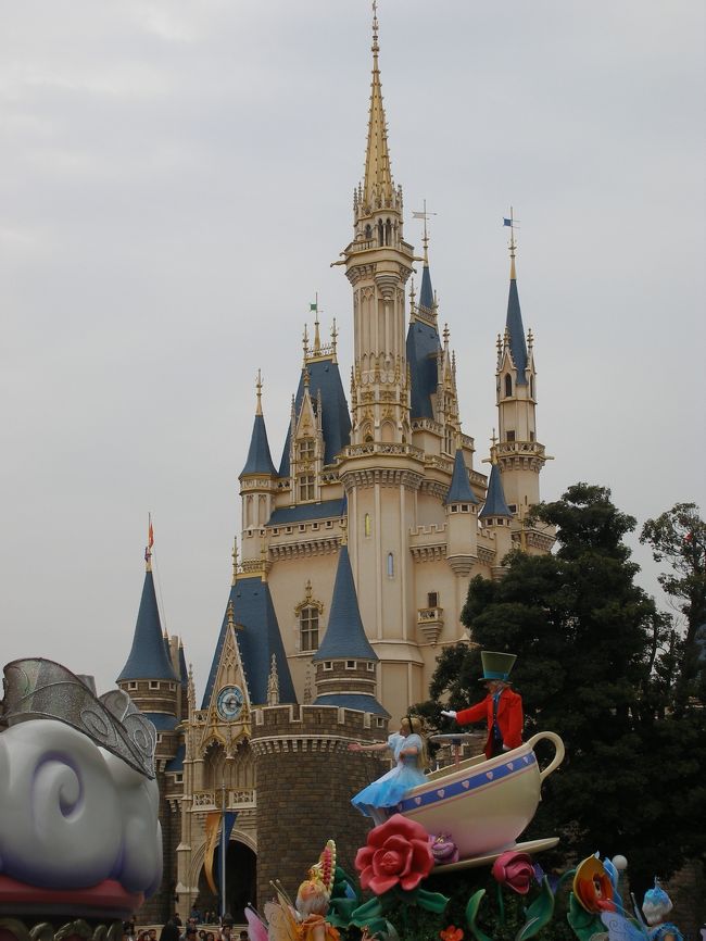 勝手にオフ会 In Tdl 東京ディズニーリゾート 千葉県 の旅行記 ブログ By ジュリままさん フォートラベル 勝手にオフ会 In Tdl 東京ディズニーリゾート 千葉県 の旅行記 ブログ By ジュリままさん フォートラベル