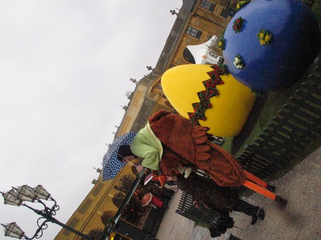 おかしな格好をした人がいました。