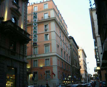 今回宿泊の<br />ＵＮＩＶＥＲＳＯ　ＨＯＴＥＬ。<br />ウニベルソーホテル