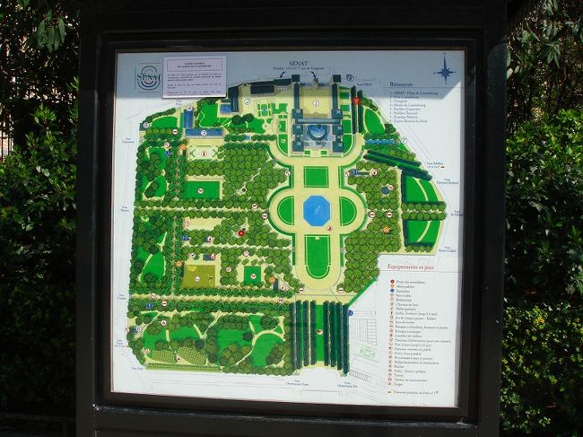 モンパルナスから少し歩いたところにある<br />リュクサンブール公園です。<br /><br />この公園パリで一番のおすすめの公園です。<br /><br />スケジュールさえ余裕があるなら<br />まる1日まったりしたいところですねー。