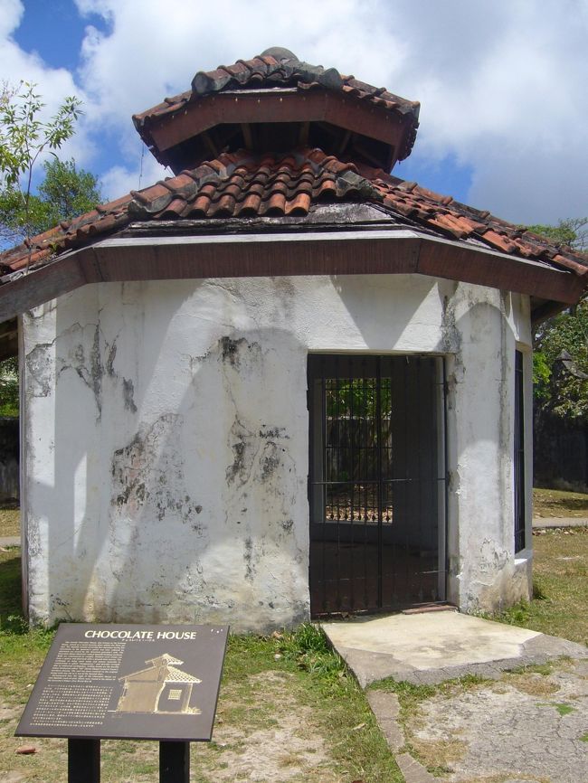 こちらはチョコレートハウス
