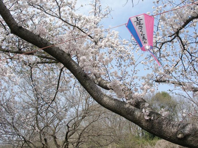 母を連れて 上尾 埼玉県 の旅行記 ブログ By つーさん フォートラベル 母を連れて 上尾 埼玉県 の旅行記 ブログ By つーさん フォートラベル