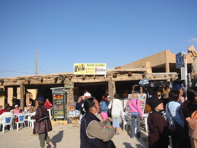 カフェとか土産物屋さんが
