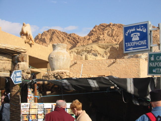 カフェ・デ・ナポリとかのお店