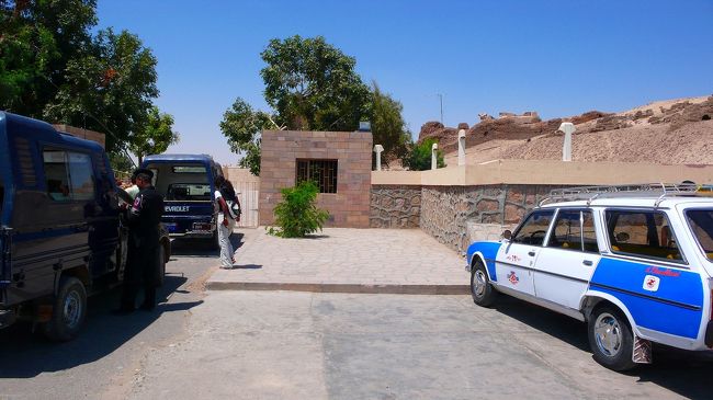 コムオンボ到着。