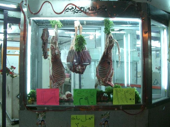 アカバ<br /><br />街角の風景