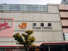 ＪＲ大垣駅です。駅前のアパホテルに宿泊しました。