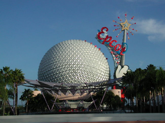 Spaceship Earth