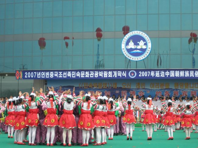 中國東北朝鮮族老哥：韓國人？朝鮮人？國族認同超混亂！【歷史哥