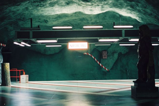 <br />王立公園駅「Kungstrdgarden Station」