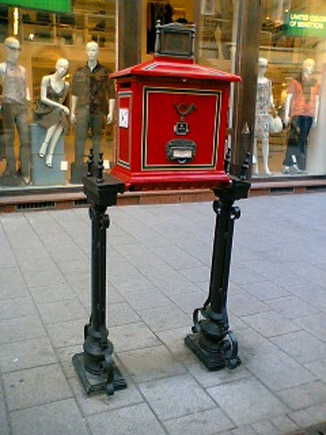 ハンガリーのポストはこんな感じ。