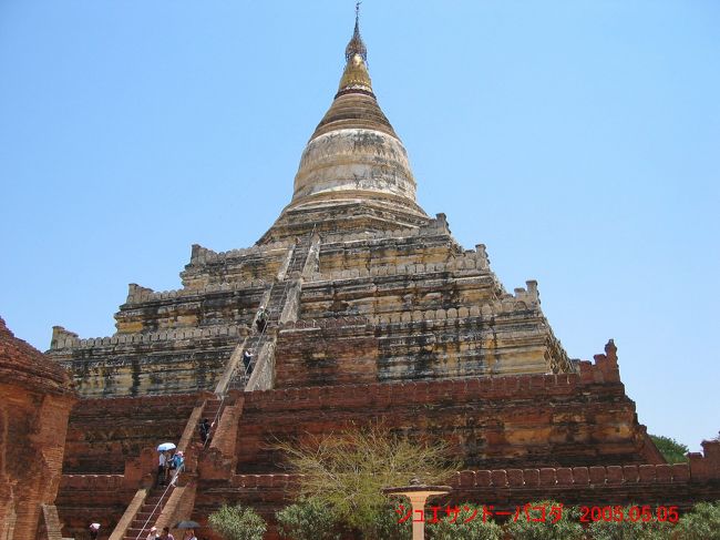 シュエサンドパゴダ、仏塔