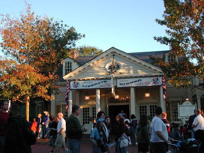 夕食はLiberty Tree Tavern<br />
