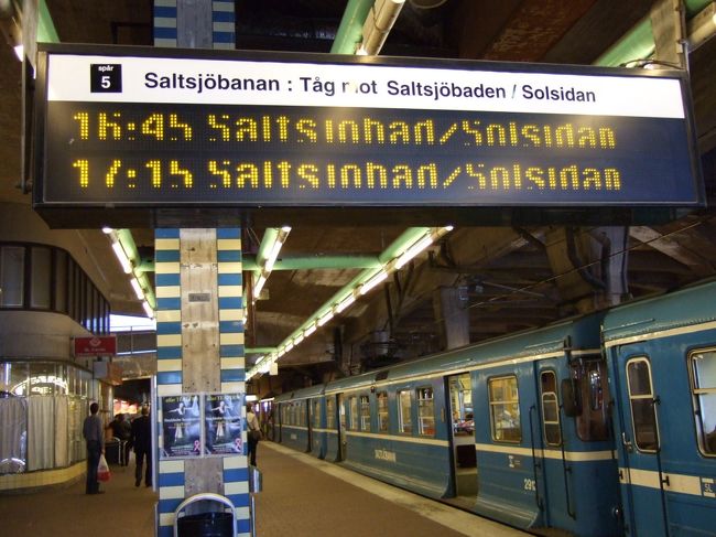 せっかくですので、<br />電車に乗ってみることにしました。(笑)<br />