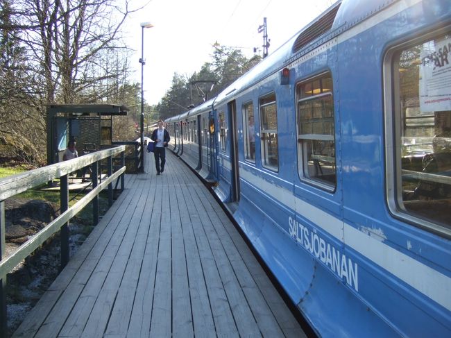 ５つ程先の駅で乗って降りてみました。<br />