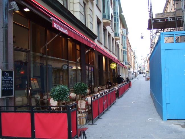 外観はこんな感じ。