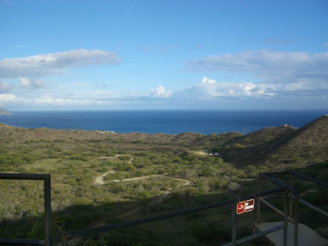 途中に見えた景色