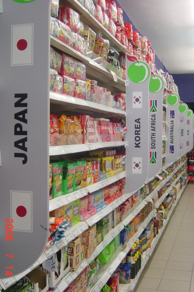 たくさんありましたが<br />輸入物は高かった