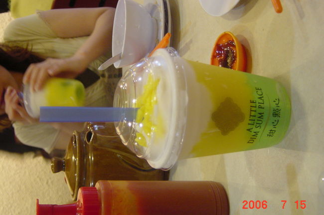 お腹いっぱいなんだけど<br /><br />デザート食べちゃった<br />