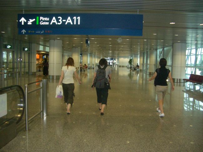 あ〜〜楽しかったね！<br />マレーシアはいい国だ<br />また遊びに来るね<br /><br />これからコタキナバルへ向かいます