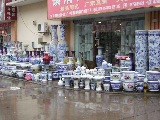 中国(4)【景徳鎮：陶瓷民俗博覧区】』景徳鎮(中国)の旅行記