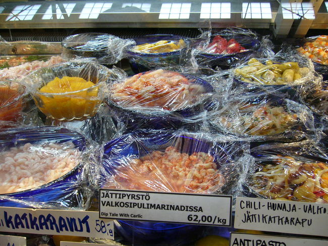 海老は、どこも剥き身の状態で売っています。<br />