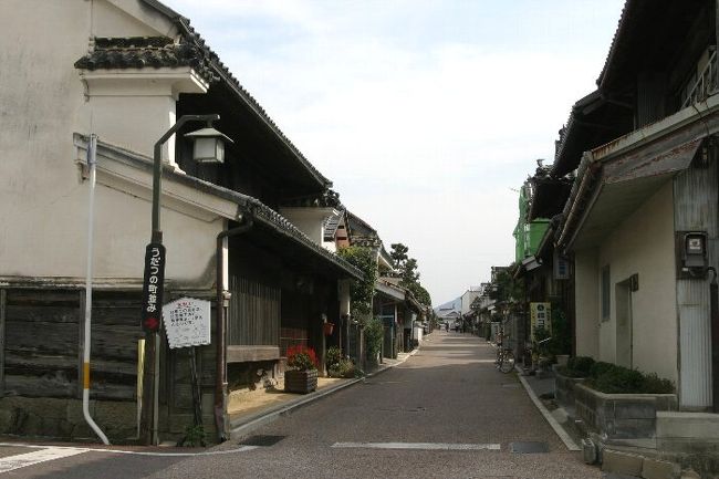 脇野町駅