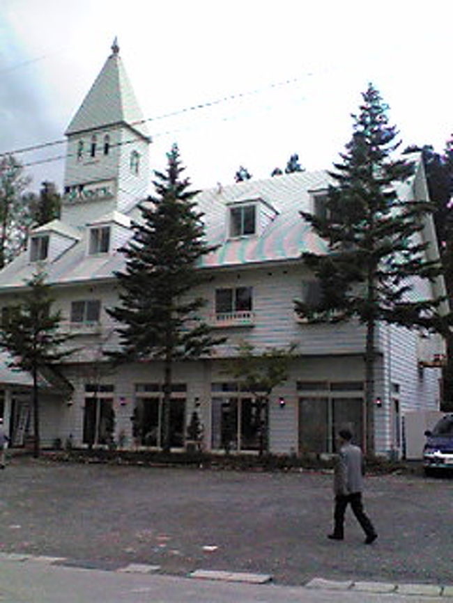 駒ヶ根分霊院大祭 駒ヶ根 長野県 の旅行記 ブログ By Ateruiさん フォートラベル 駒ヶ根分霊院大祭 駒ヶ根 長野県 の旅行記 ブログ By Ateruiさん フォートラベル