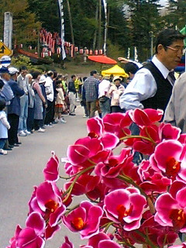 駒ヶ根分霊院大祭 駒ヶ根 長野県 の旅行記 ブログ By Ateruiさん フォートラベル 駒ヶ根分霊院大祭 駒ヶ根 長野県 の旅行記 ブログ By Ateruiさん フォートラベル