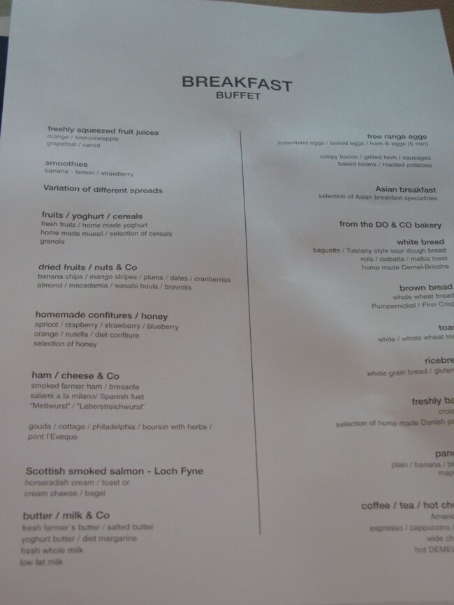 １１時くらいまでは<br /><br />この朝食メニューでした。<br /><br />でも、ここはガマンです！<br />ここでお腹を満たしてはいけません。<br /><br />昼食メニューはもっと良いので（笑）<br />