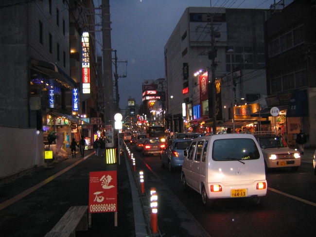 夕食とお土産購入のため、那覇・国際通りへ。