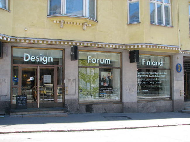デザイン・フォーラム・フィンランド<br />去年は運悪く入れなかった展示スペースでは、<br />写真展が開かれていた。