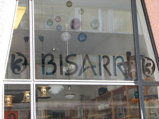 食器のアンティークショップ、Bisarri<br />手が出ないが、見て楽しむ