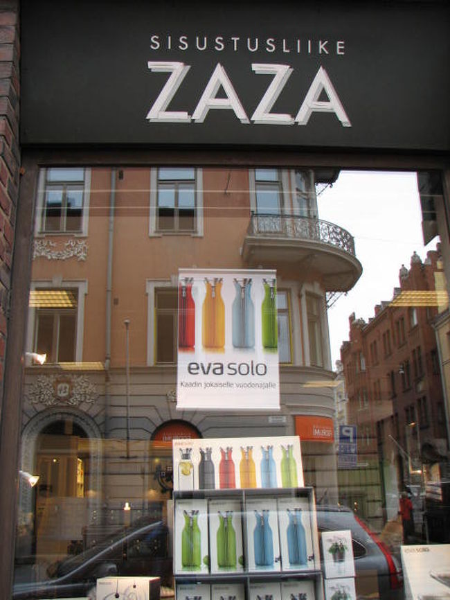 小物から家具まで揃えるインテリアショップ、ZAZA