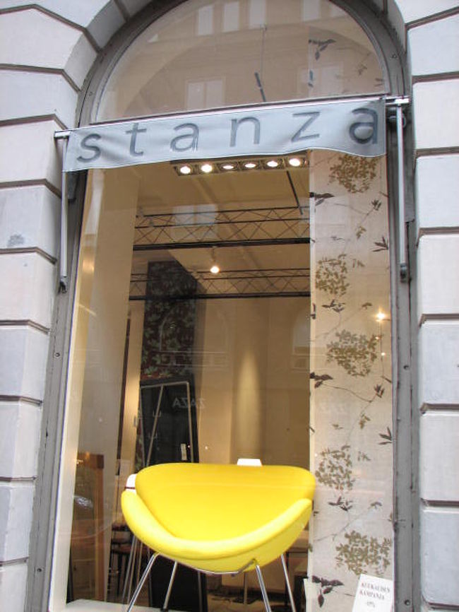 モダン・インテリアショップ、stanza