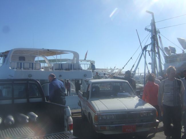 船は1時間ほどかけて港へ戻りました。<br />いやぁ〜楽しかったぁ〜。