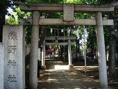 熊野神社。