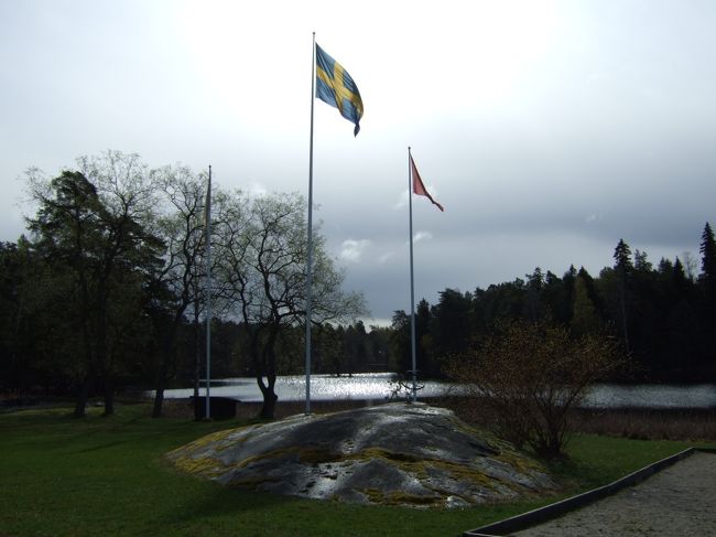 この会議施設は、自然にかこまれ、<br />とってもリラックスできる雰囲気です