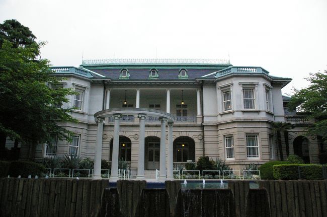 グランドプリンス高輪貴賓館～旧竹田宮邸～』品川(東京)の旅行記