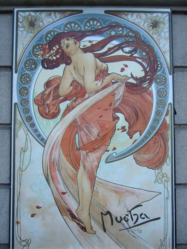 ミューシャの絵が・・・。